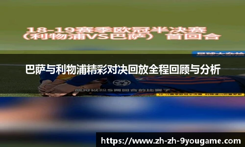 九游娱乐官方网站