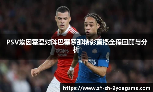 九游娱乐官方网站