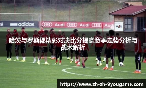 九游娱乐官方网站