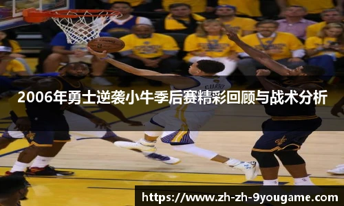 九游娱乐官方网站