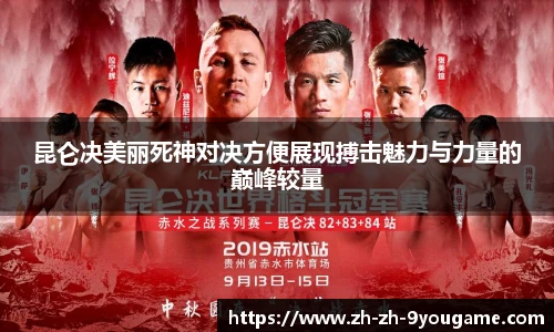 九游娱乐官方网站