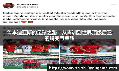 九游娱乐官方网站