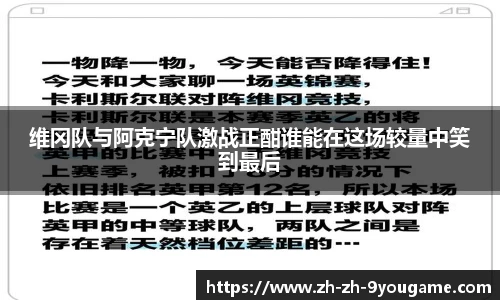 九游娱乐官方网站