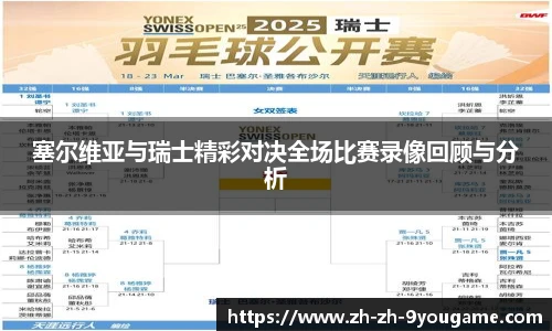 九游娱乐官方网站