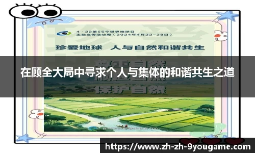 九游娱乐官方网站