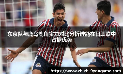 九游娱乐官方网站