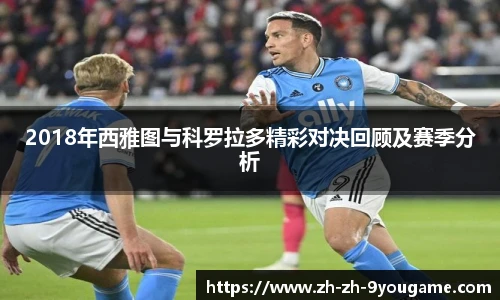 九游娱乐官方网站